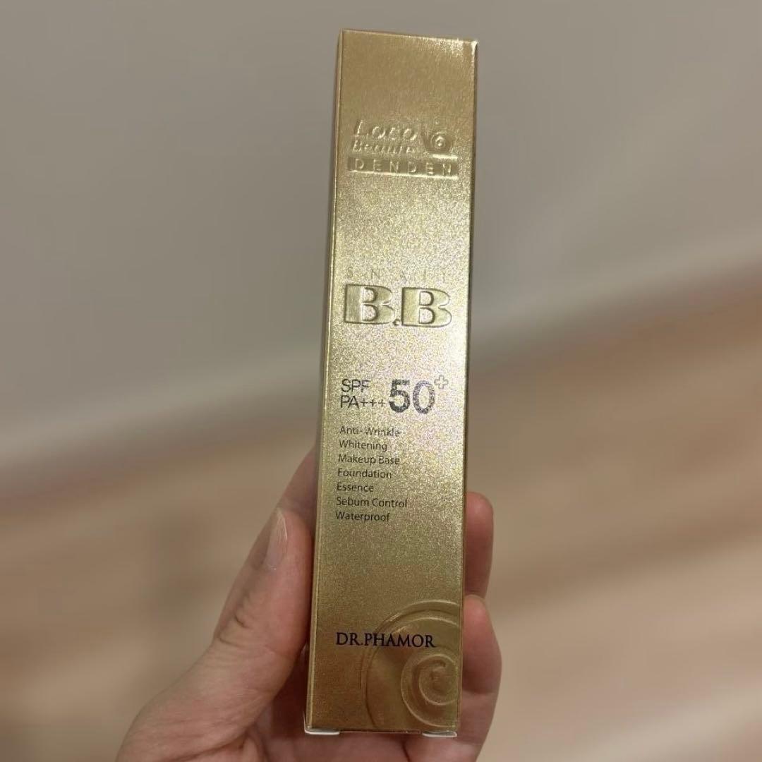 DR.PHAMOR BBクリーム　美容クリームセット