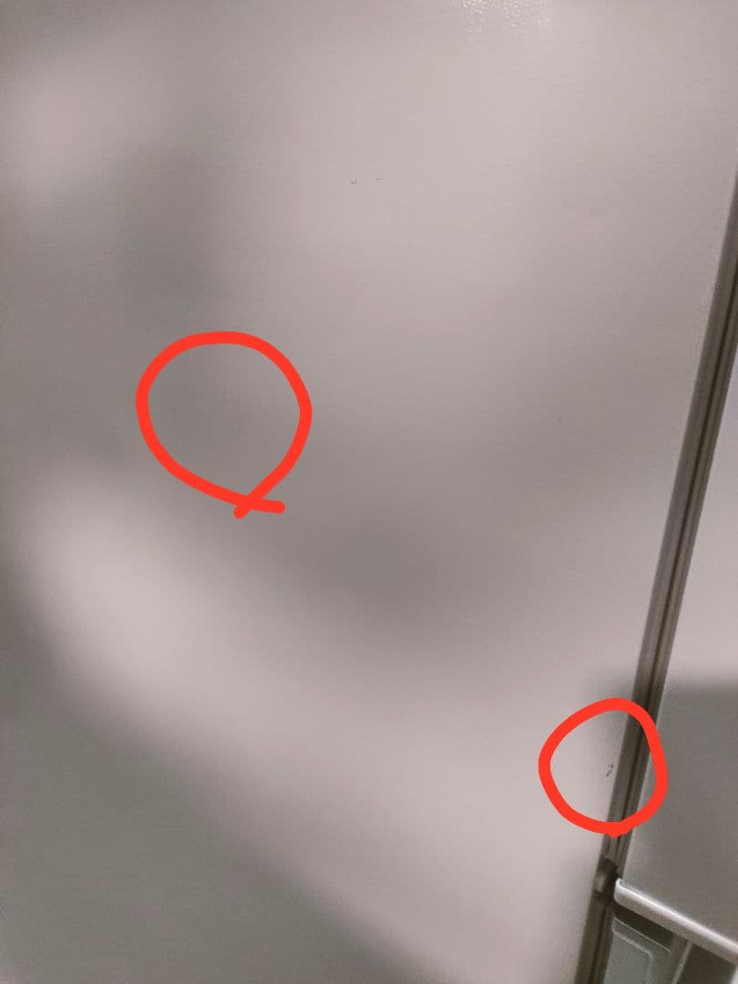 高年式！！ 2020年製 ハイセンス 282L ノンフロン 冷凍冷蔵庫