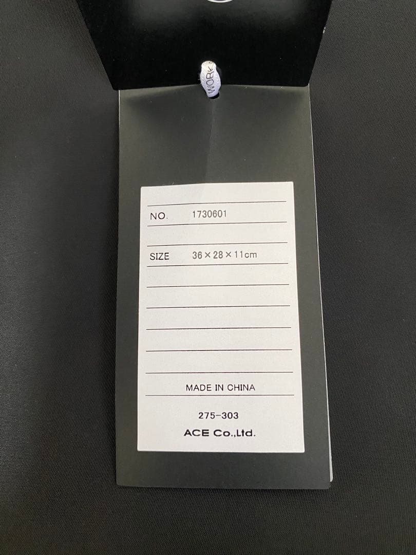 【新品】エース　ジッピートート 13.3インチPC収納 A4対応 レディース