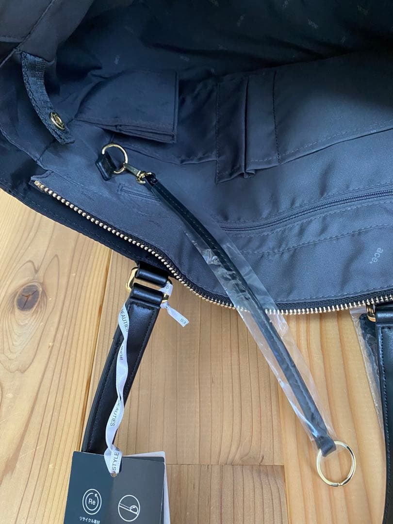 【新品】エース　ジッピートート 13.3インチPC収納 A4対応 レディース