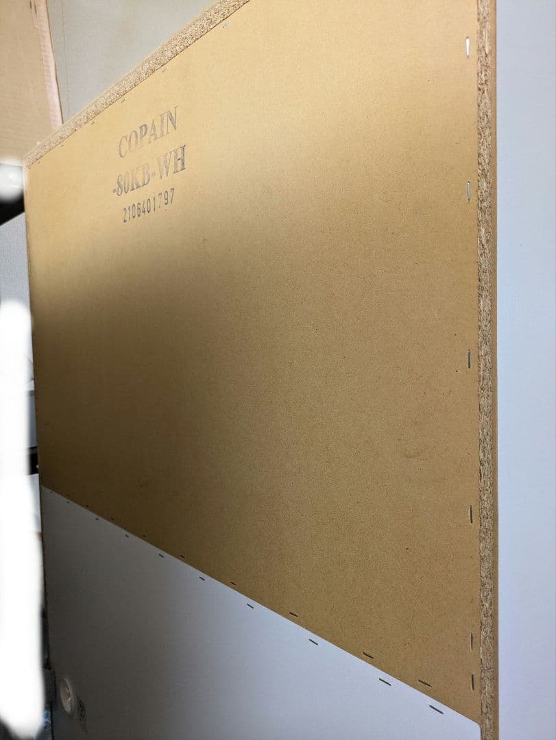 439 キッチンボード　コパン 80KB WH