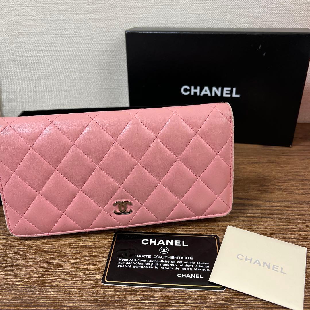 CHANEL キルティング 長財布 ピンク　ラムスキン