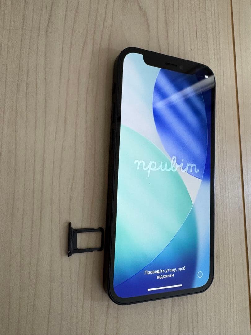 iPhone 12 mini 128GB SIMフリー