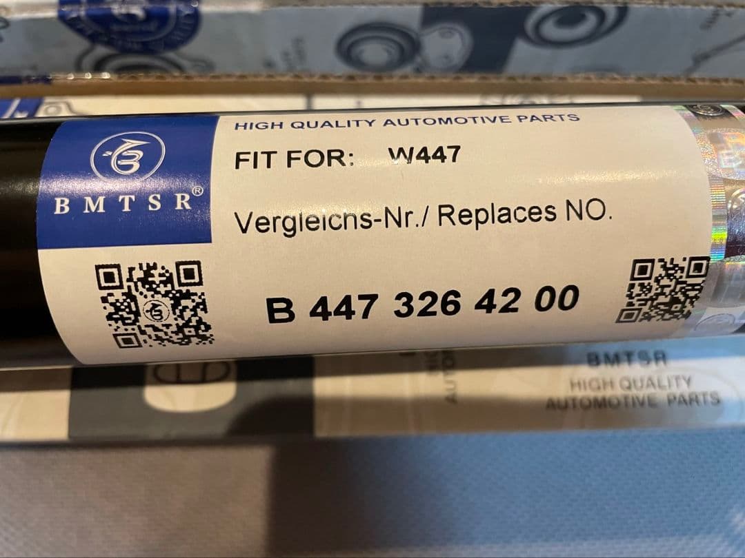 w447RHD v220d 新型vクラス　乗り心地改善セット