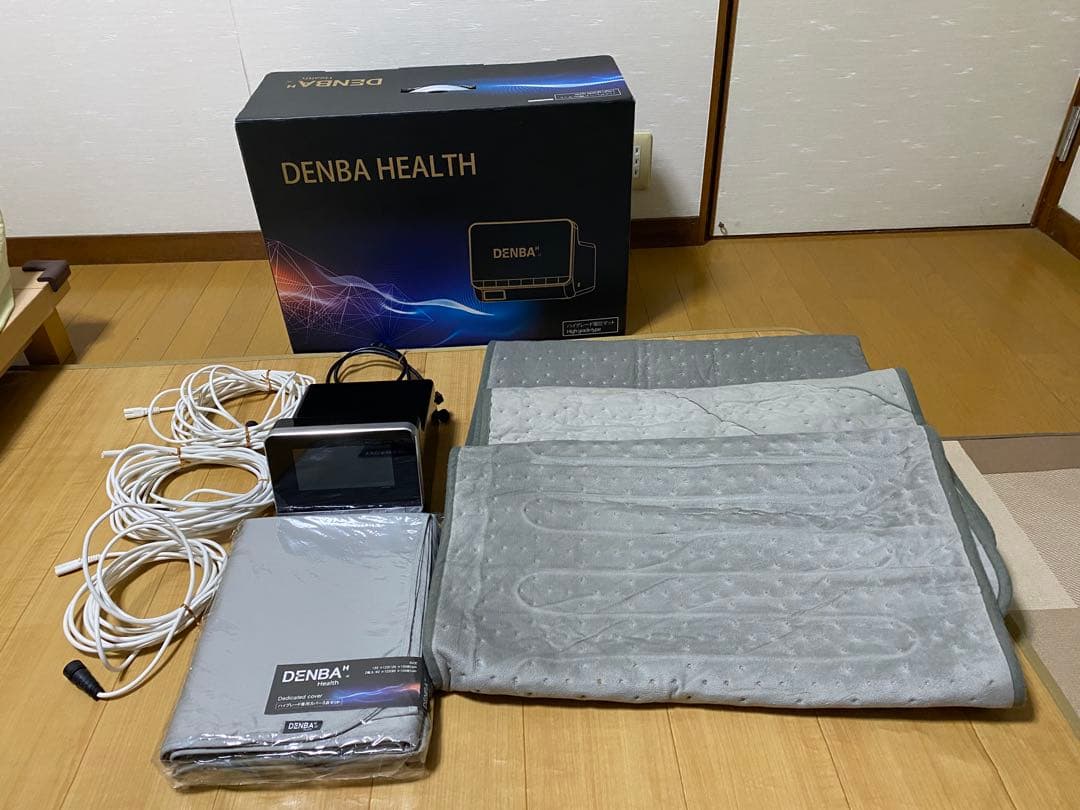 DENBA health デンバヘルス　ハイグレード