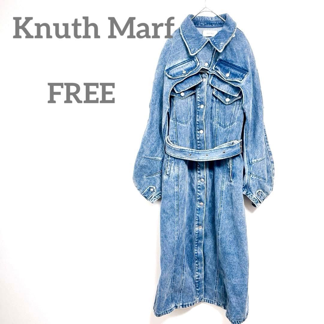 新品　クヌースマーフ　3wayデニムトレンチコート　FREE ブルー系　タグ