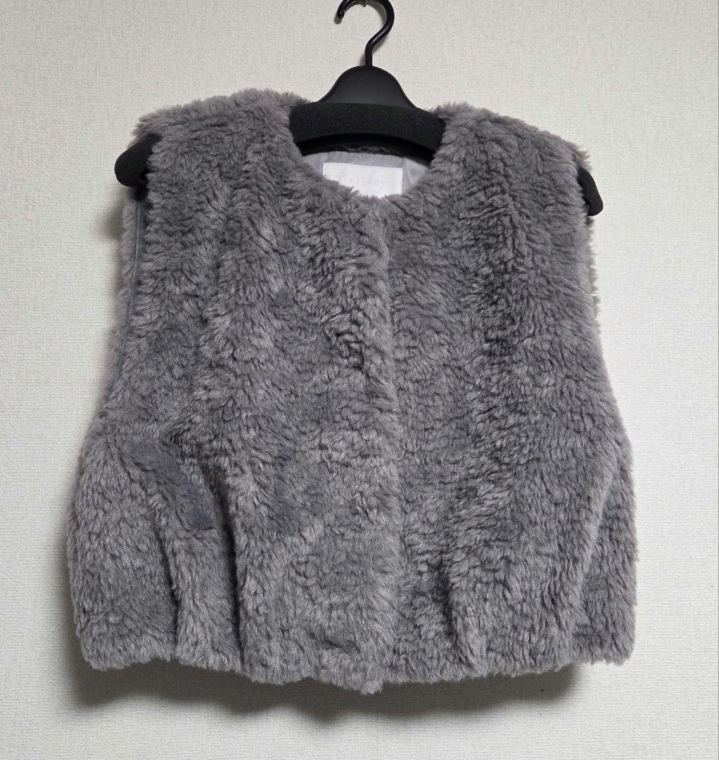 24AW【Ballsey】ランダムファー ショートベスト