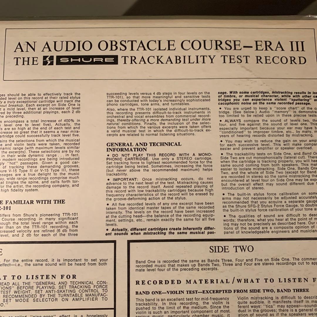 シュアー　SHURE トラッカビリティ・テストレコード