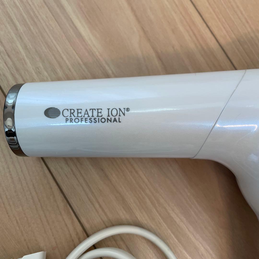 美品　クレイツ　ドライヤー　エレメア　アルチステージ　SD-G03PRO