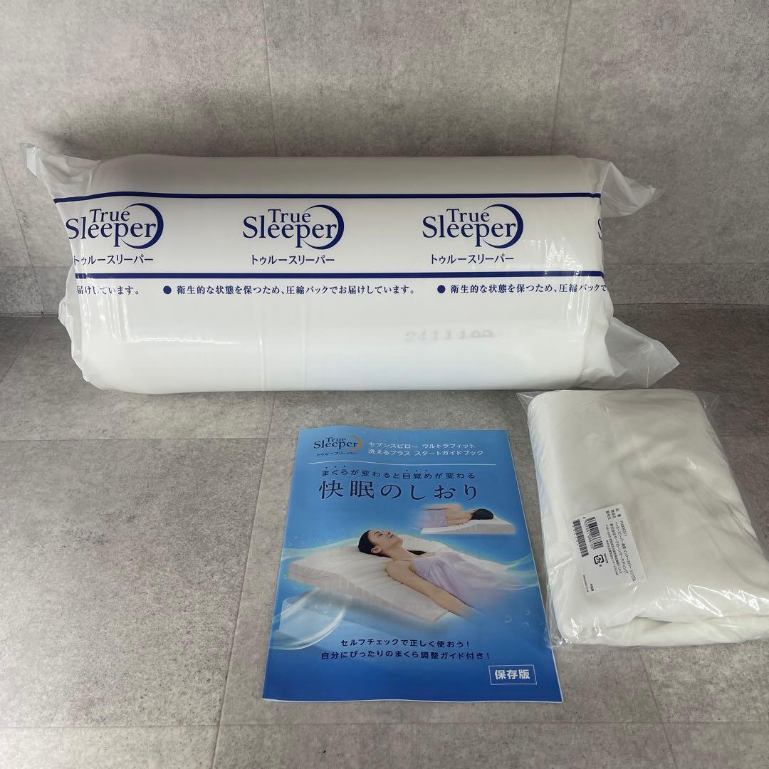 未使用　True Sleeper トゥルースリーパー　プレミアムケア