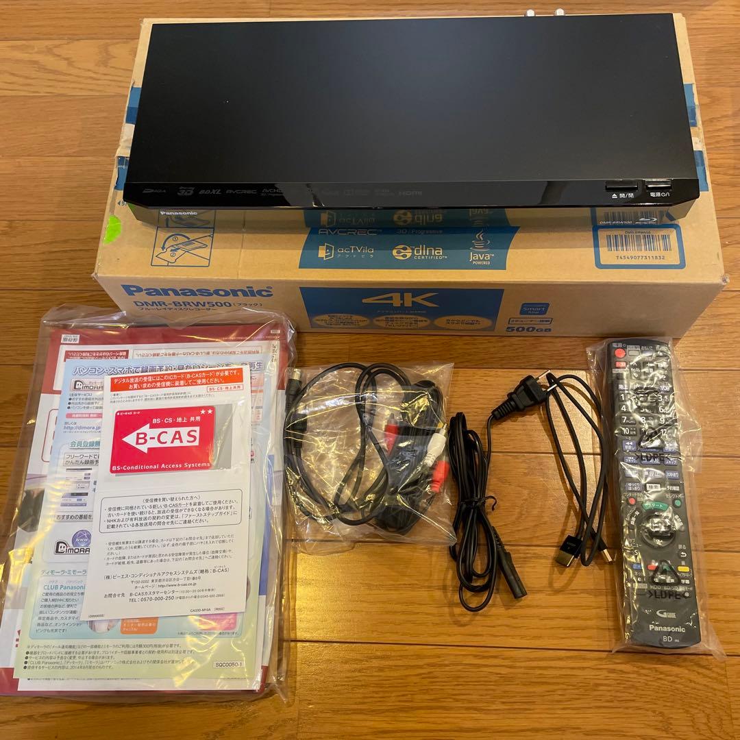 Panasonic DMR- BRW500 ブルーレイレコーダー パナソニック