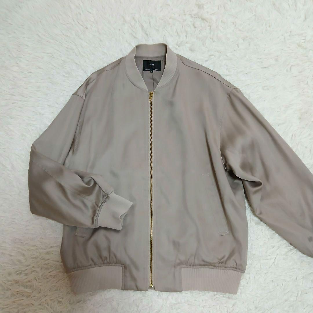 【美品】【23区】22AW　テンセルレーヨン サテンMA-1 ブルゾン グレー