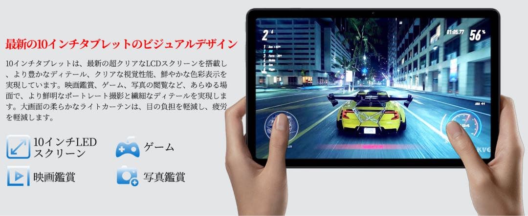 Android15 10インチ タブレット24GB128GB⭕️キーボード付⭕️