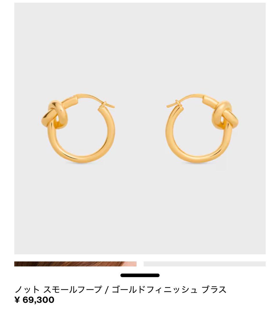 CELINE ノットフープピアス our's