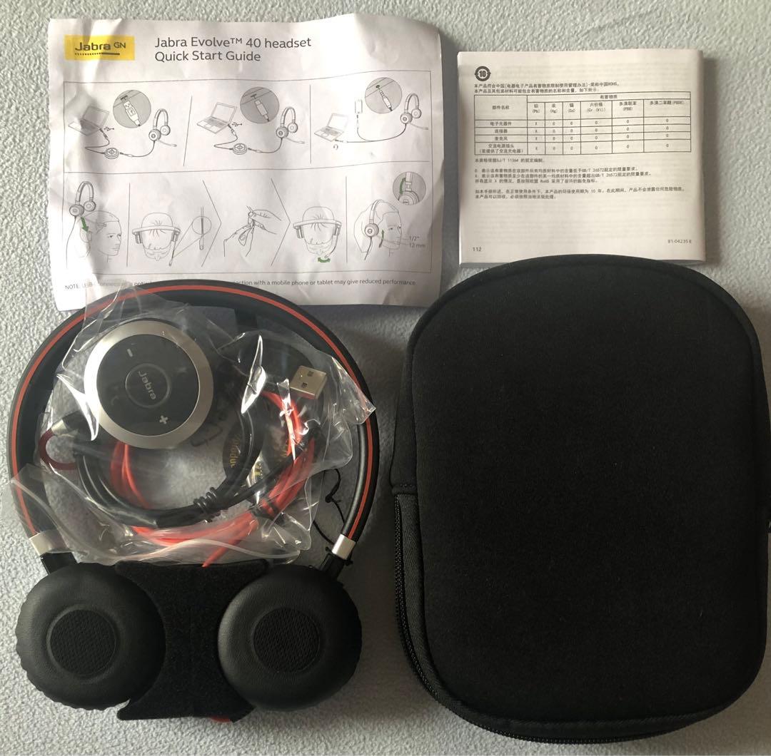Jabra Evolve 40 ヘッドホン(HSC017)新品
