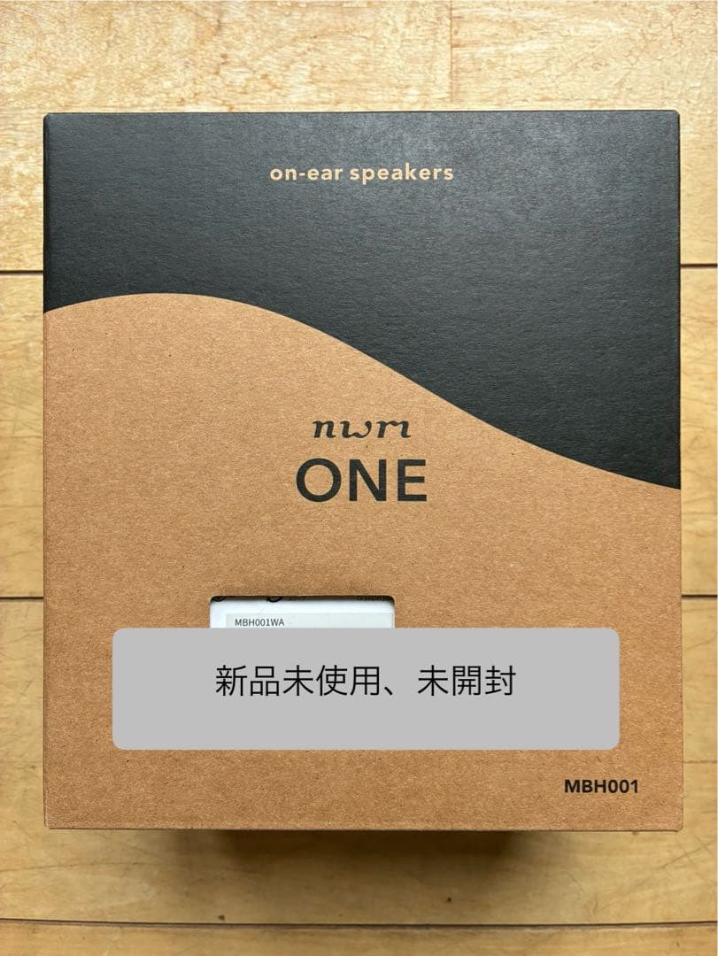 【新品未開封】nwm ONE【MBH001】MBH001WA ライトグレー