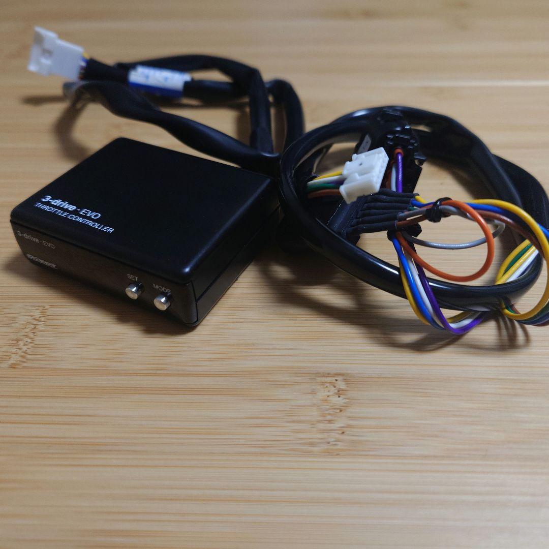 3-drive EVO スロットルコントローラー　TH-11Aハーネス付き