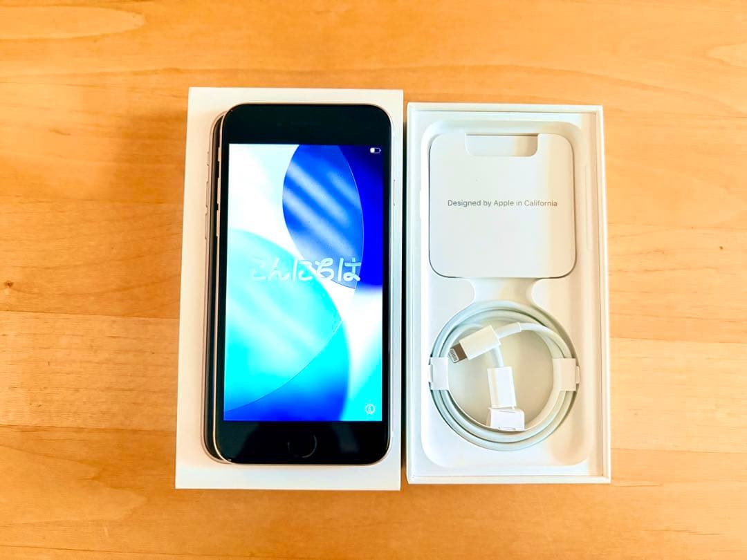 iPhone SE (第3世代) 256GB ホワイト 本体