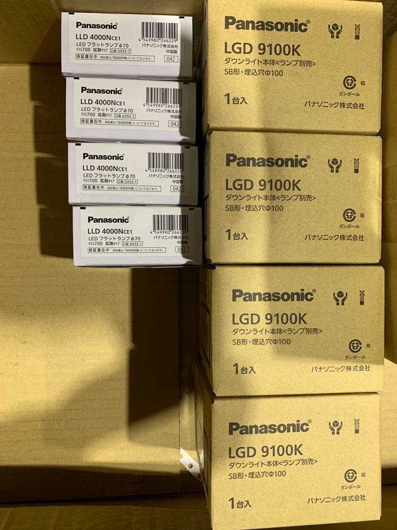 パナソニック LEDダウンライト XAD3100NKCE1 4個セット