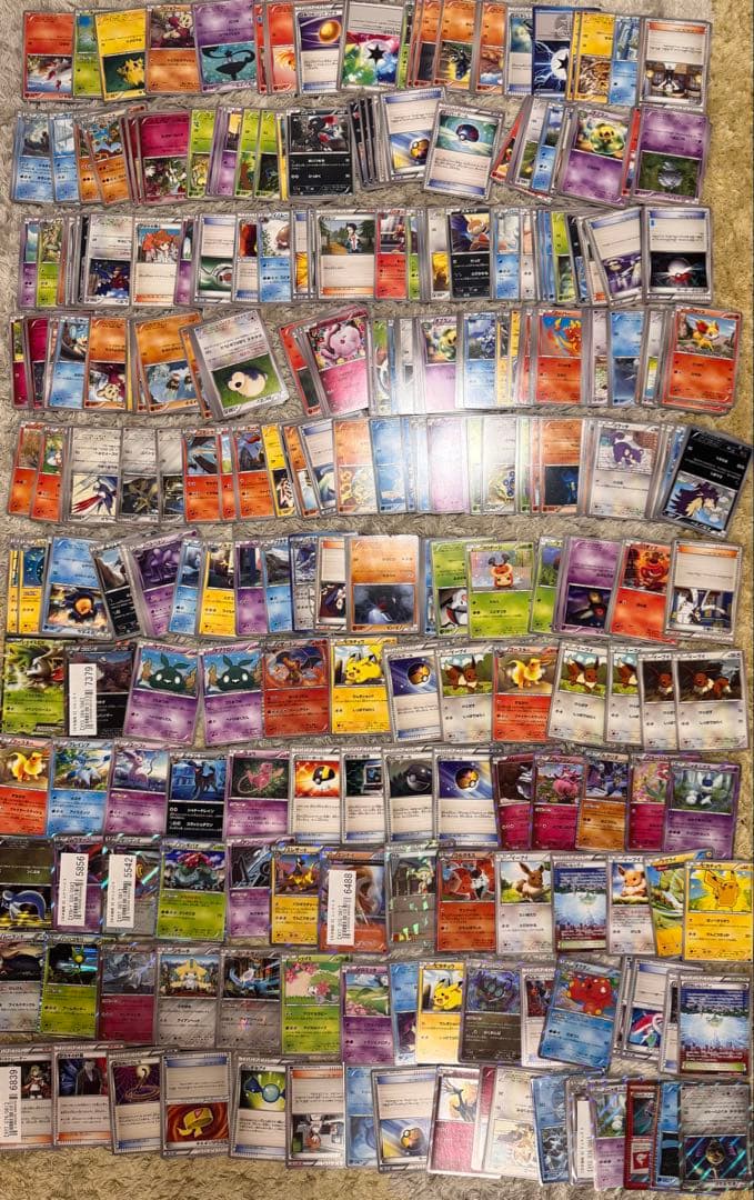 ポケモンカードXY・BW 約300枚まとめ売り【4969