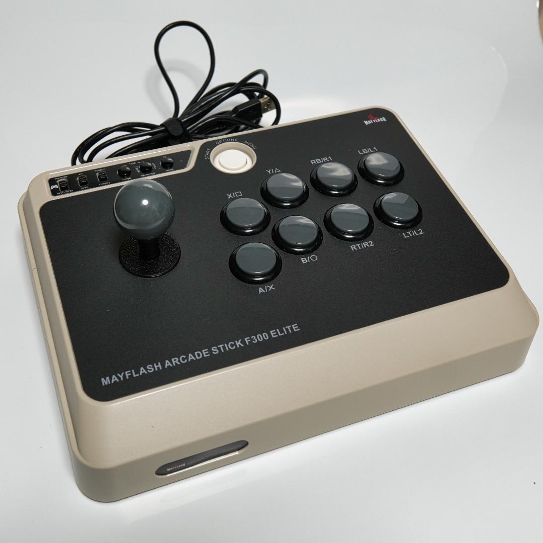 Mayflash アーケードスティック F300 Elite 正規品【ほぼ新品】