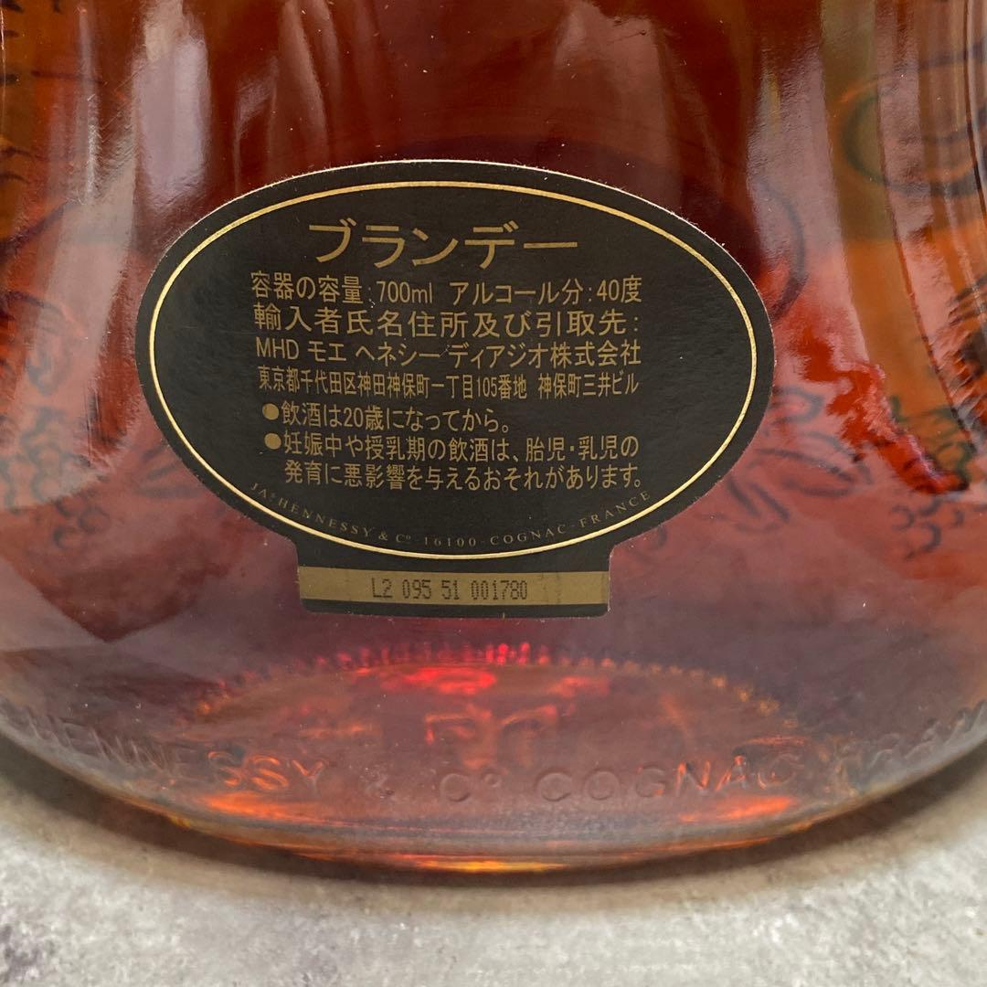 古酒　Hennessy XO ヘネシー XO ブランデー　コニャック