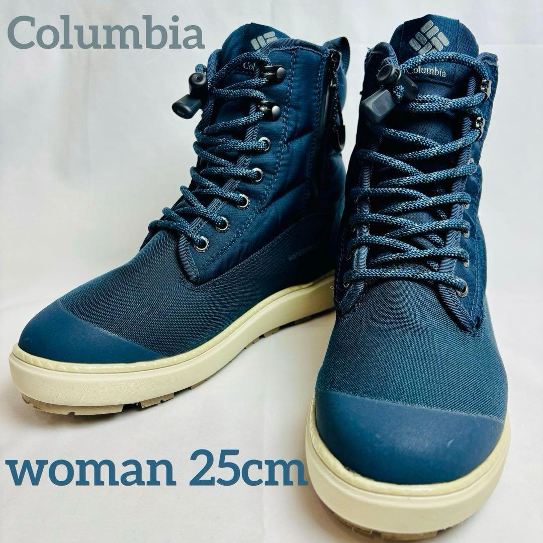 コロンビア サップランド レディース25cm ネイビー ブーツ