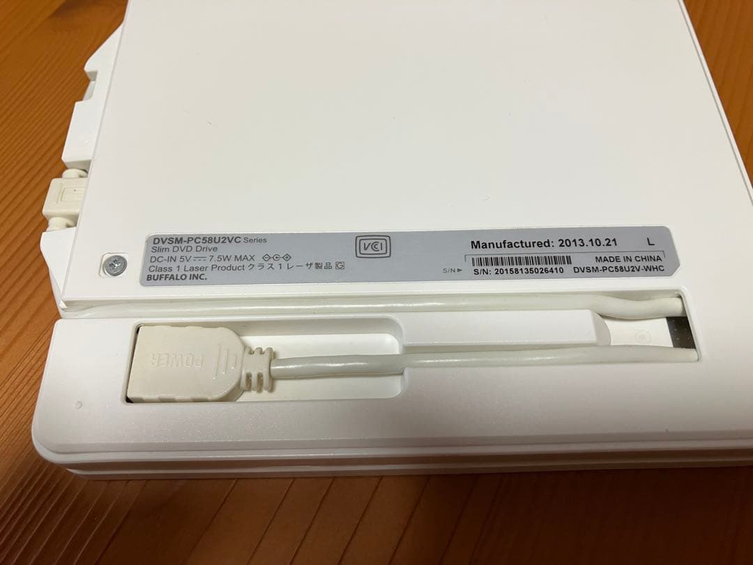 Apple iMac 21.5インチ Retina 4K (2015)