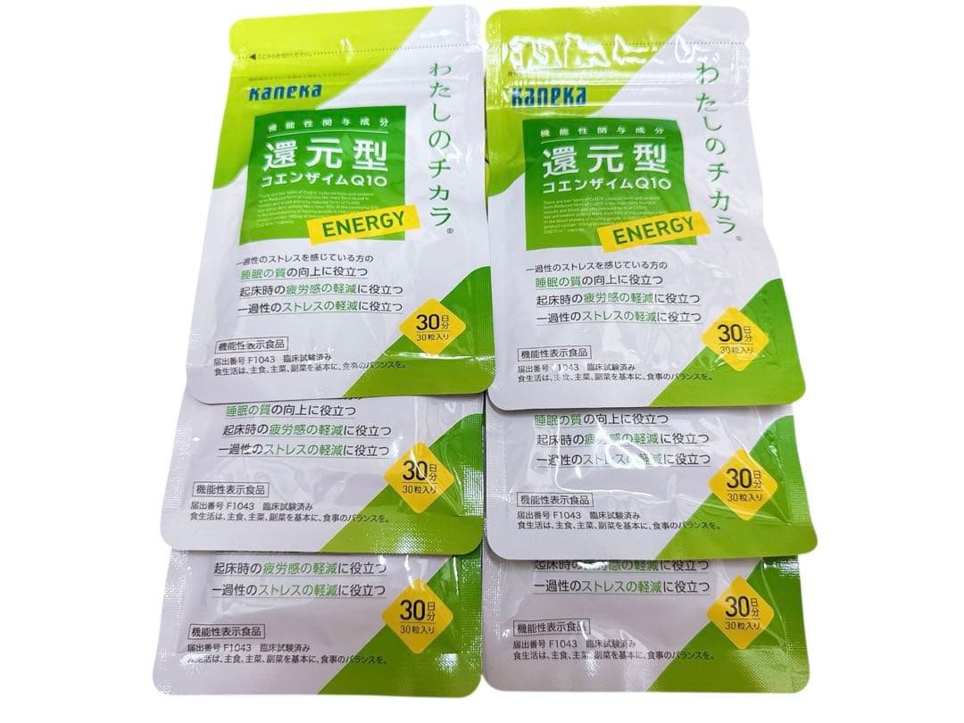 新品 未開封 カネカ 還元型 コエンザイムQ10 30粒 ×6袋