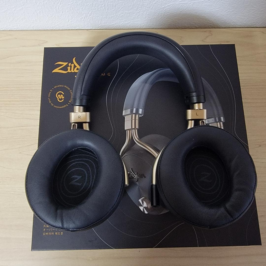 Zildjian ALCHEM-E Perfect Tune ヘッドホン