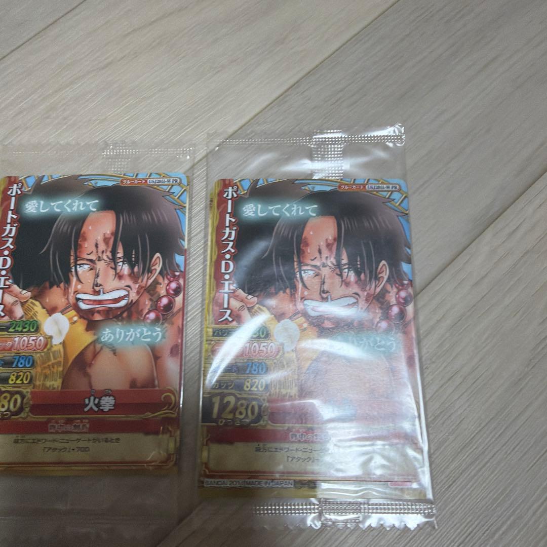 3セットワンピースカードダス ポートガス·エース USJ2011-W PR 火拳