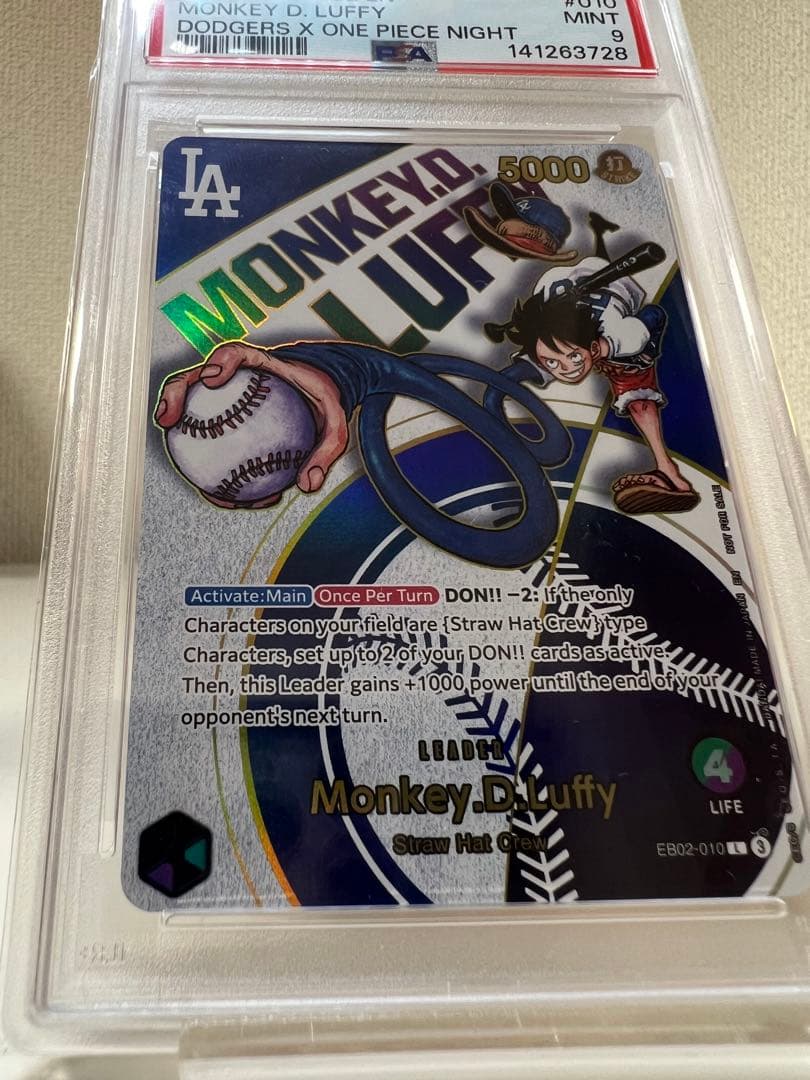 PSA9】Dodgers x One Piece ワンピース ドジャース ルフィ