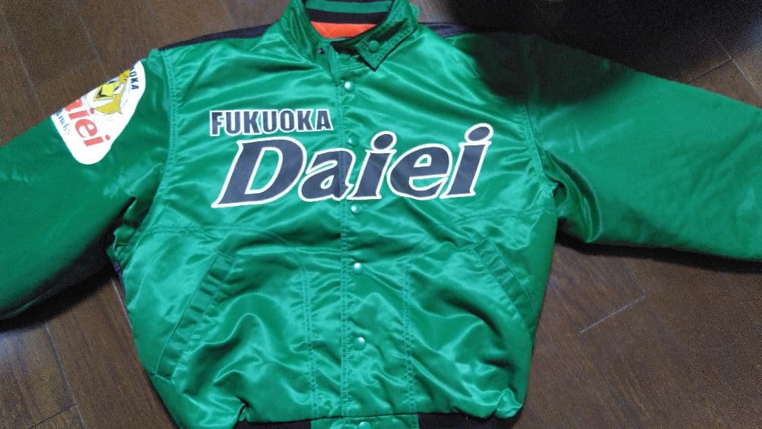 KK023 Fukuoka Daiei ユニフォームジャケット Mサイズ