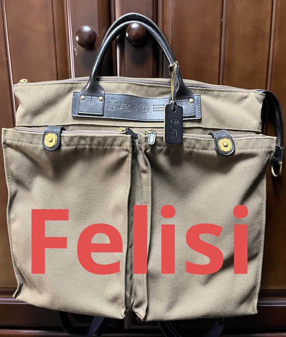 【ジジ】レア❗️【フェリージ】2WAYキャンバスバッグ