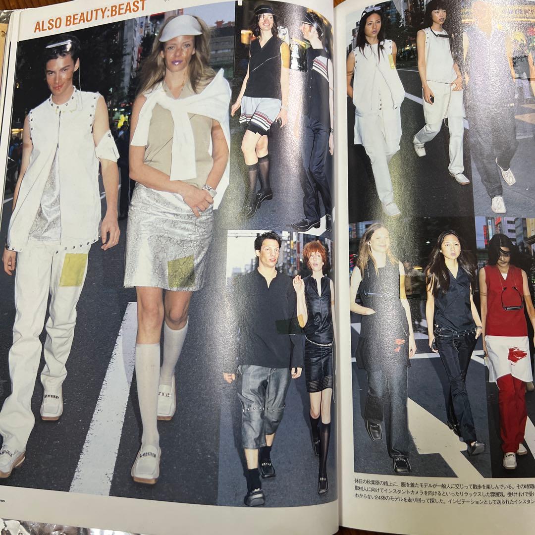 希少　beauty:beast チェーンベルト　00SSコレクション