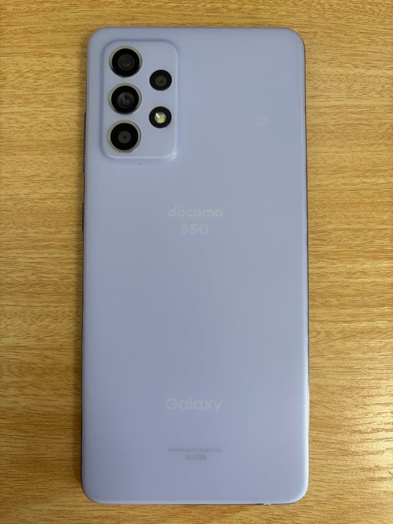Galaxy A52 5G オーサムバイオレット 128GB docomo