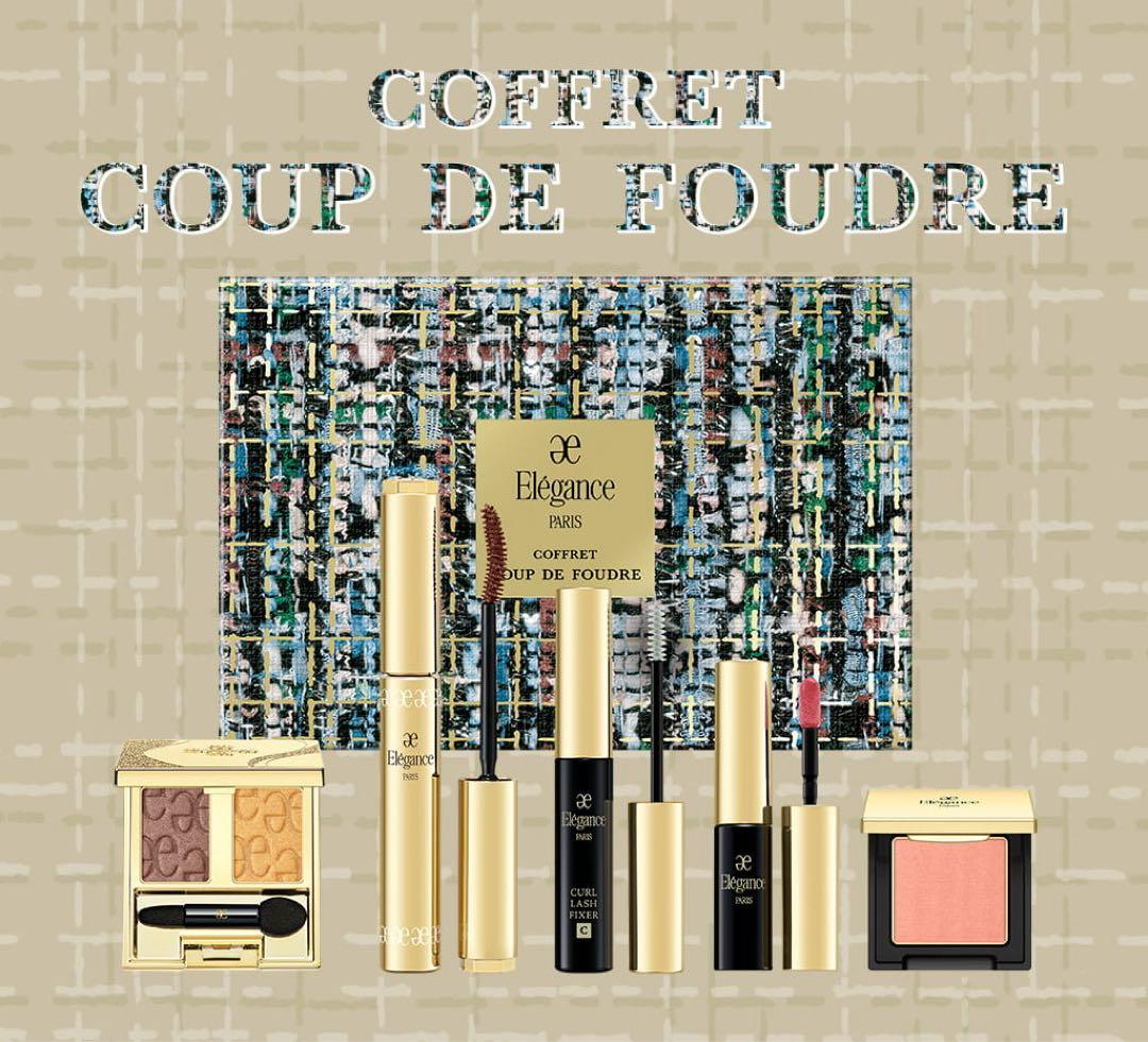 エレガンス コフレ クードゥフードル クリスマスコフレ2025