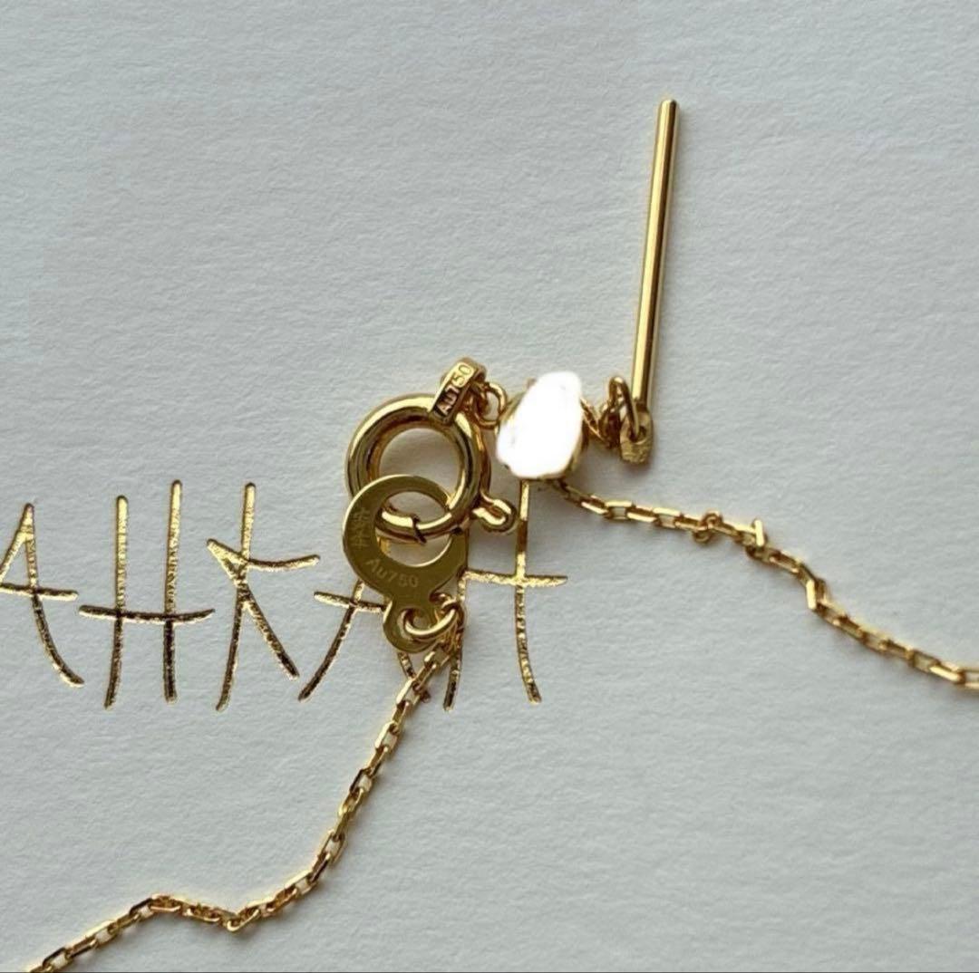 AHKAH スキャッタードトレジャーズ チェーン(40cm)