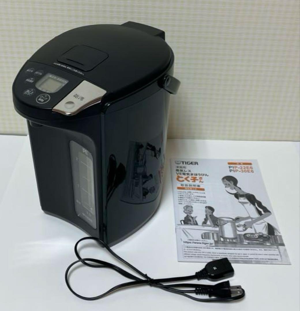 【美品】TIGER 蒸気レスVE電気魔法瓶とく子さん(PIP-30E6)3.0L