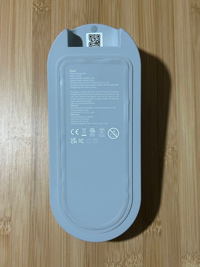 【匿名配送】Zuvi Halo・コードレス光ヘアケアドライヤー（専用収納袋付き）