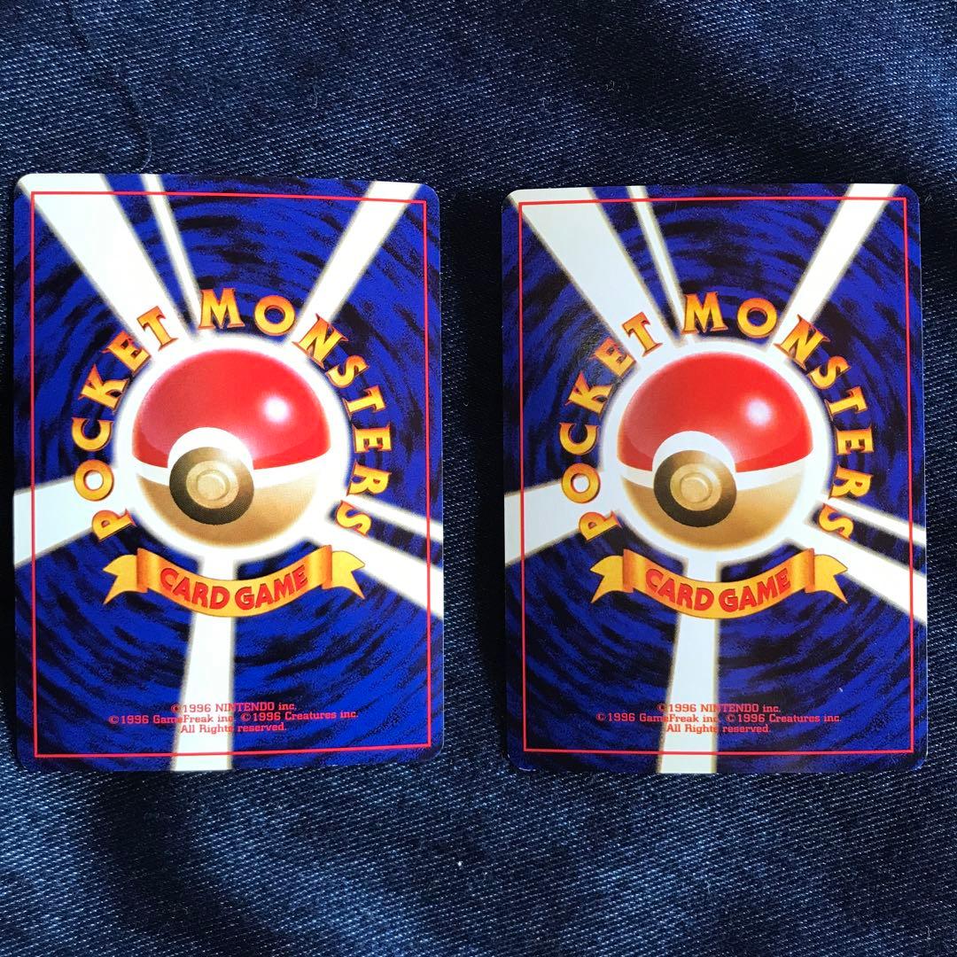 ポケットモンスター カードゲーム 旧裏　スターターデッキ　まとめ