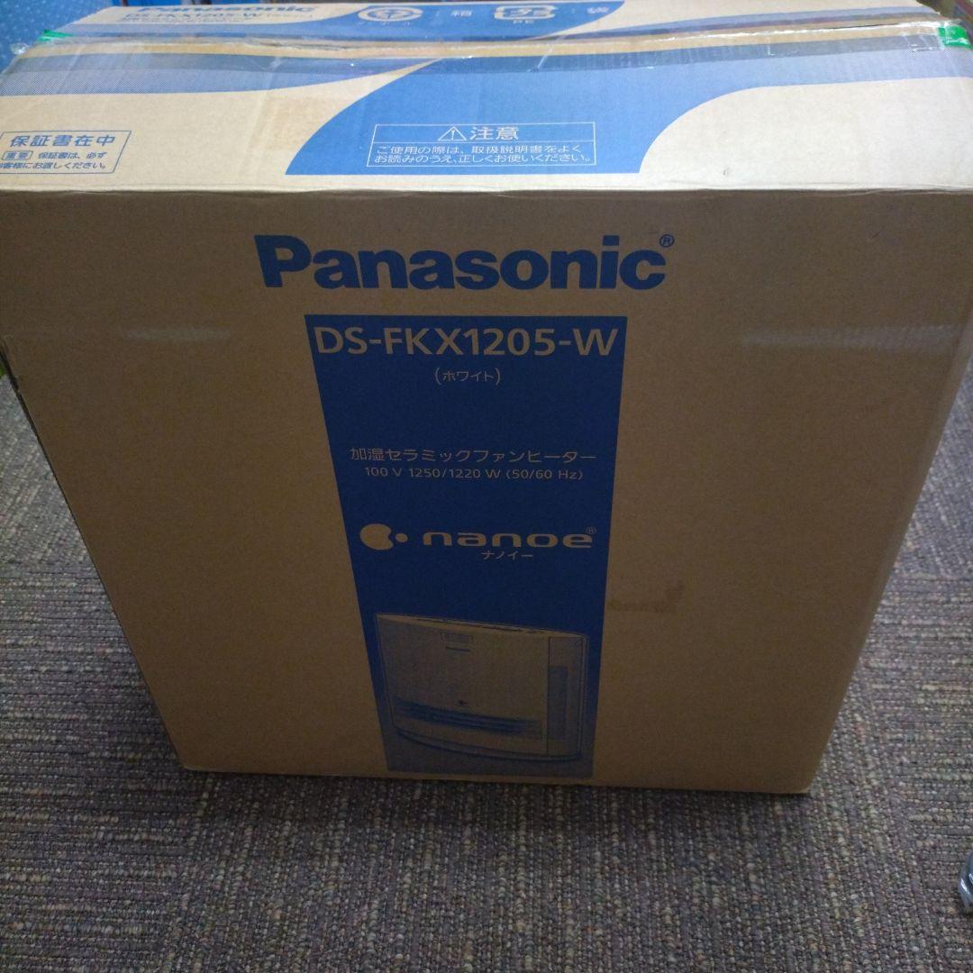 未使用 パナソニック 加湿セラミックファンヒーター DS-FKX1205-W