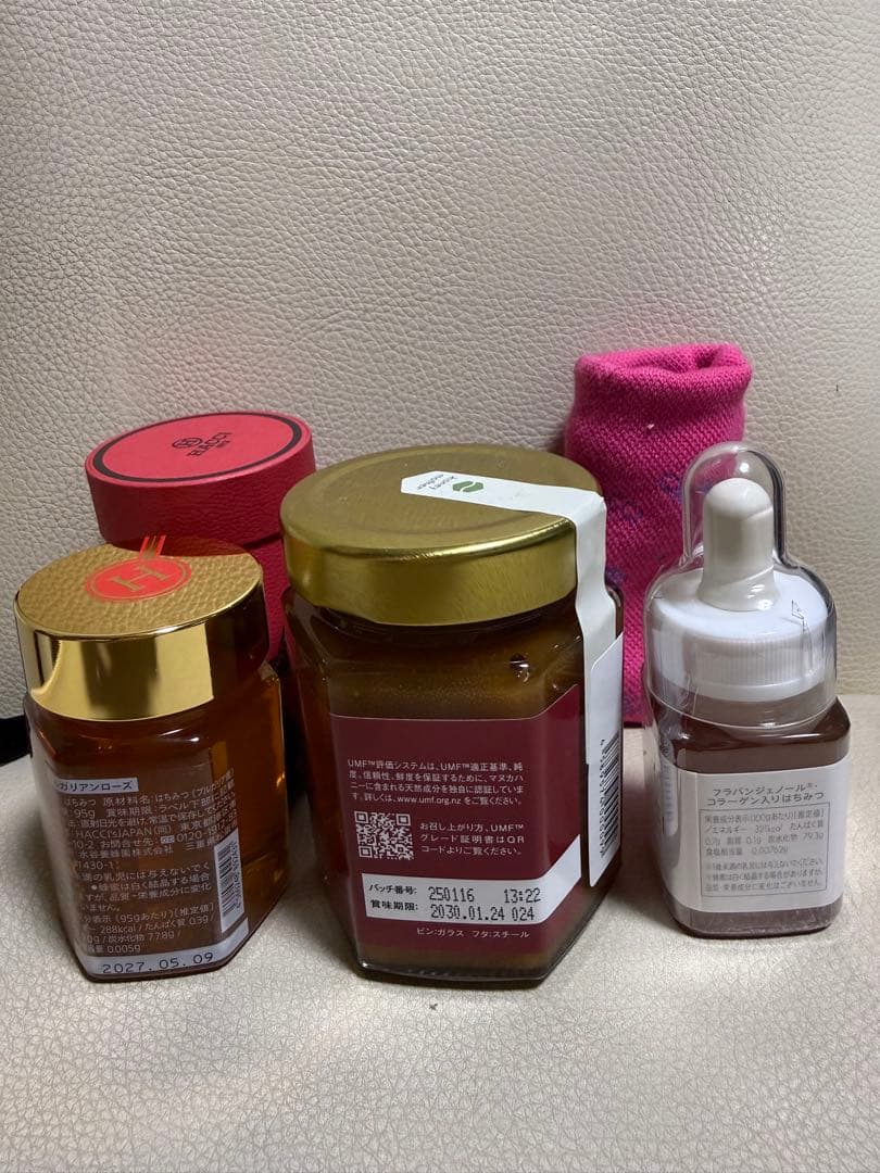 HACCI マヌカハニー UMF20、ブルガリアンローズ、コラーゲン入りはちみつ