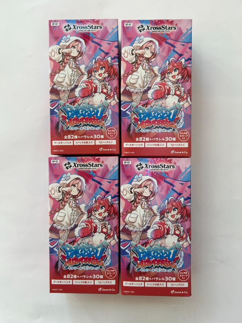 クロススターズ Xross Stars Exceed Rampage 4BOX