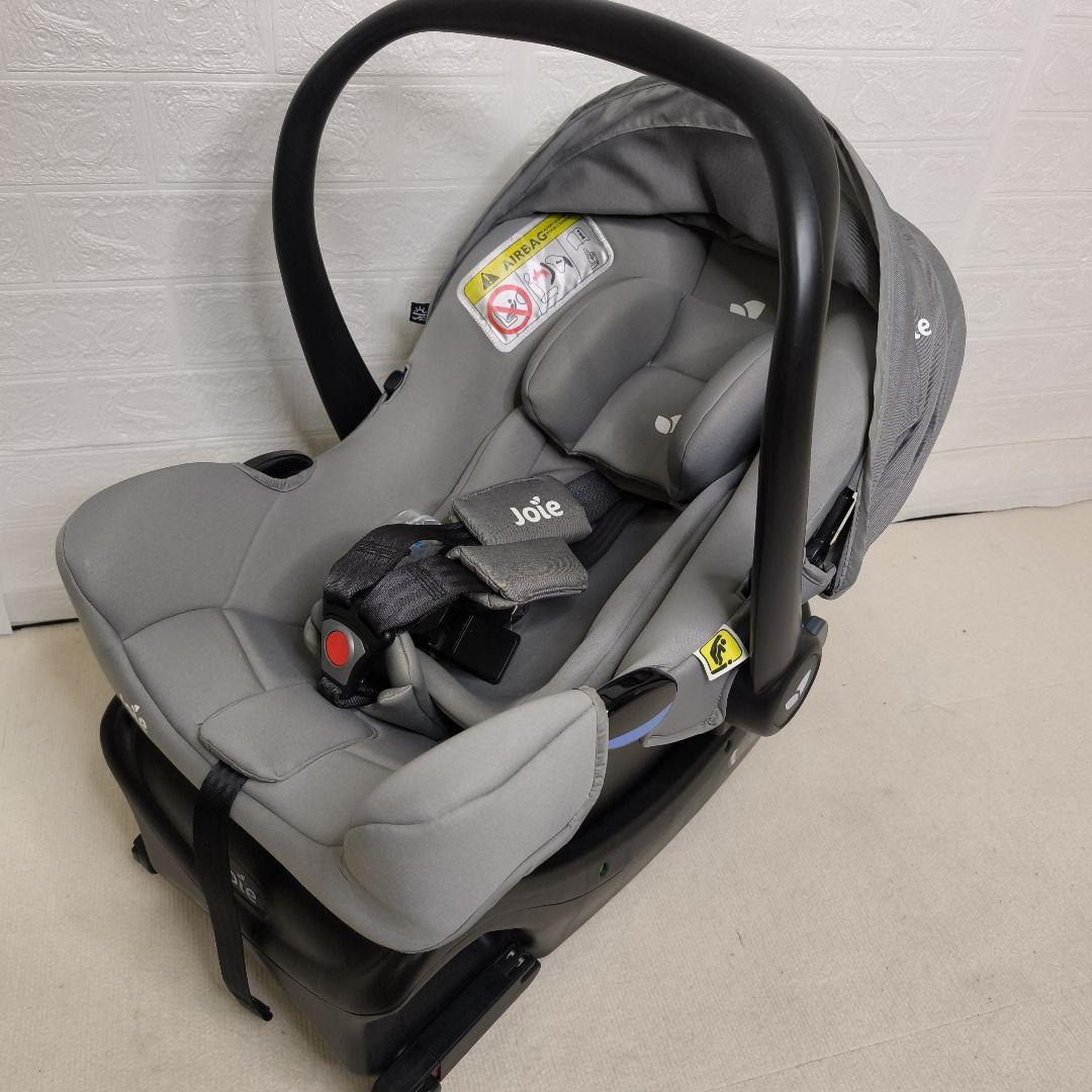 美品 Joie ベビーシート アイ・スナグ＋アイ・ベースのセット◆新生児～