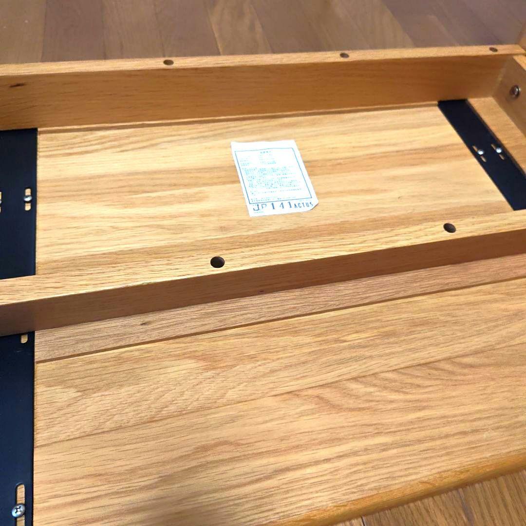 【美品】 ACTAS アクタス Ripia リピア デスク