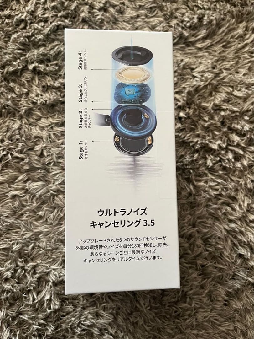 soundcoreSpace One Pro ワイヤレスヘッドホン