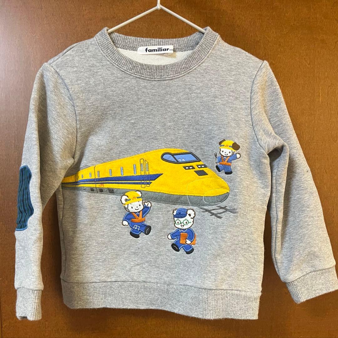 familiar ドクターイエロートレーナー