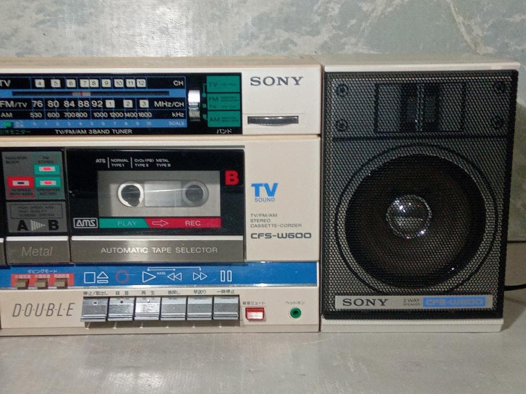 ソニー ラジカセ CFS-W600 ジャンク扱い 昭和レトロ SONY