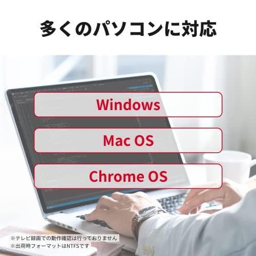 バッファロー BUFFALO ミニステーション USB3.1(Gen1)/USm